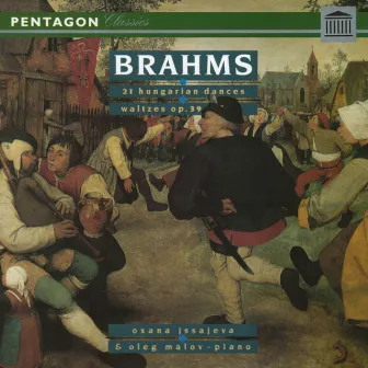 Brahms: 21 Hungarian Dances for Piano Four Hands - 16 Waltzes for Two Pianos by Oleg Malov