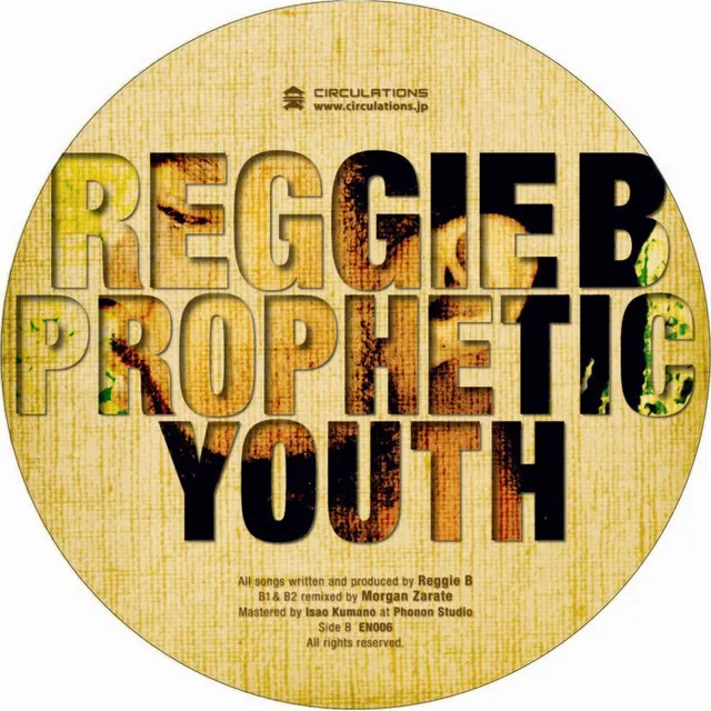 Prophetic Youth - Morgan Zarate Remix Instrumental