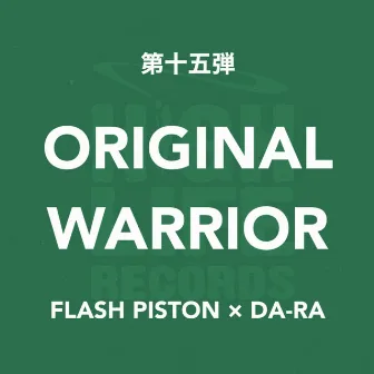 ORIGINAL WARRIOR by DA-RA