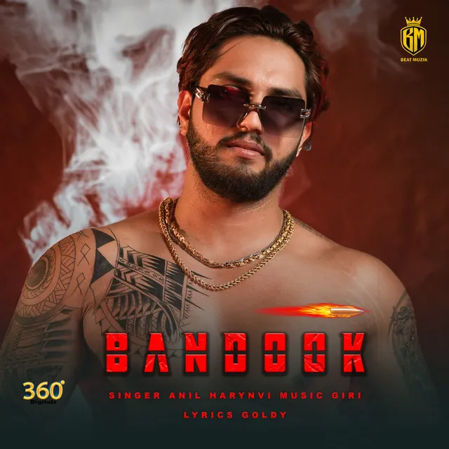 Bandook