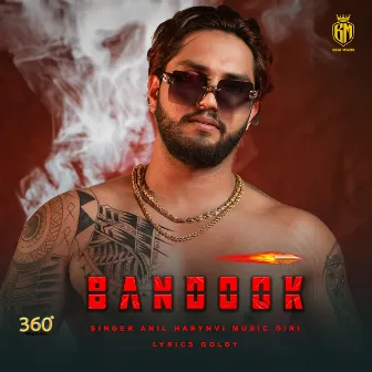 Bandook by Anil Haryanvi