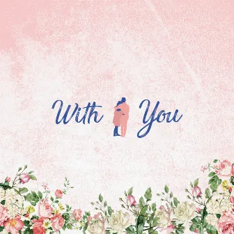 With you by Ul