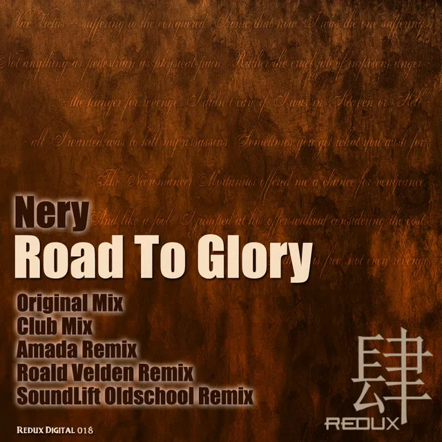 Road To Glory - Club Mix