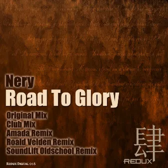 Road To Glory by Nery