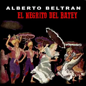 El Negrito del Batey by Unknown Artist