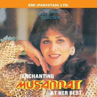 Enchanting Mussarat Nazir At Her Best by Musarrat Nazir