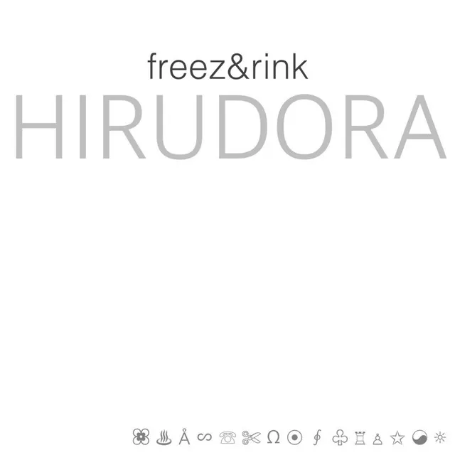 HIRUDORA