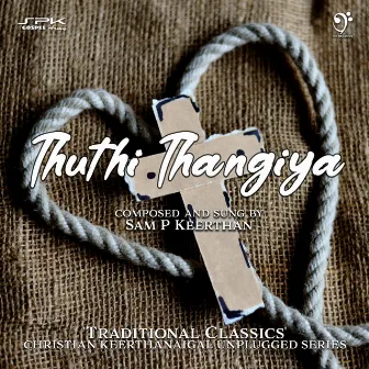 Thuthi Thangiya by Sam P. Keerthan