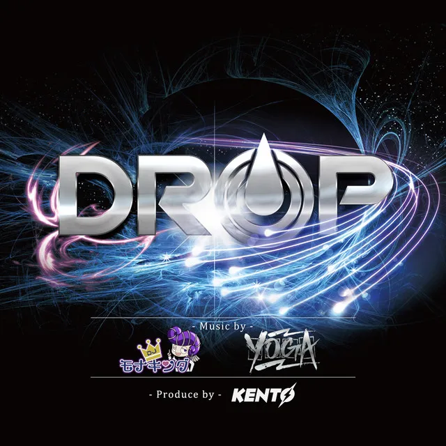 DROP