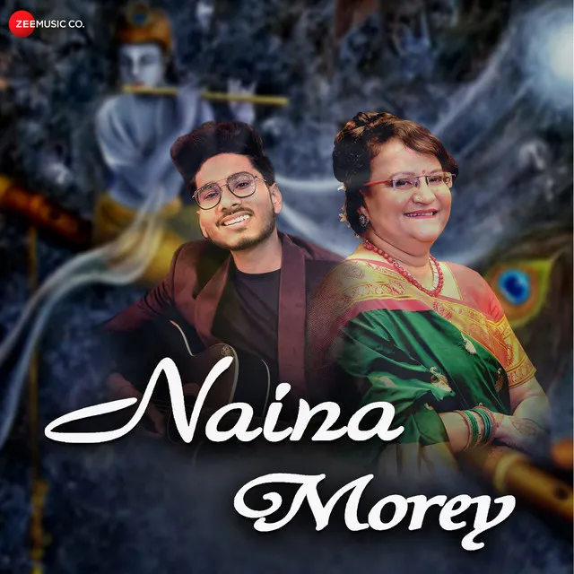 Naina Morey