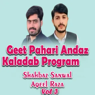 Geet Pahari Andaz Kaladab Program by 