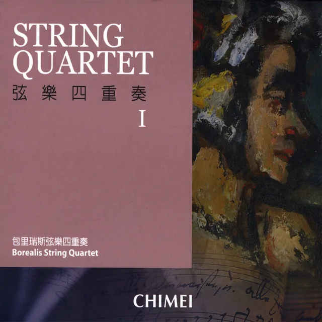 String Quartet I / 弦樂四重奏 I