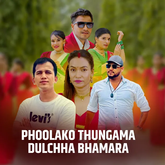 Phoolako Thungama Dulchha Bhamara