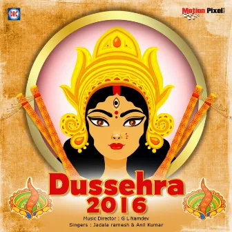 Dussehra 2016 by Anil Kumar