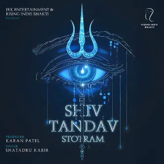 Shiv Tandav Stotram by Shatadru Kabir