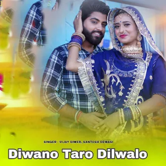 Diwano Taro Dilwalo by 