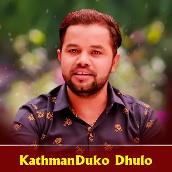 Kathmanduko Dhulo by Radhika Hamal