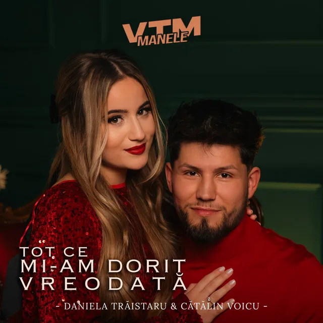 Tot ce mi-am dorit vreodată