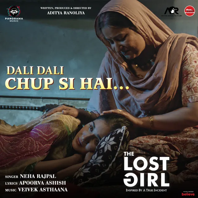 Dali Dali Chup Si Hai - From "The Lost Girl"