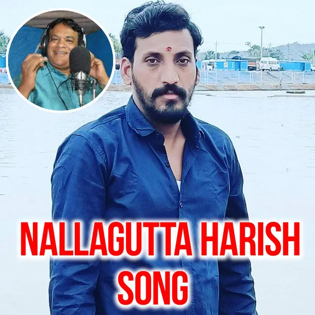 Ostuntey Pothuntey Manalli Thirgi Chudaleka Nallagutta Harish