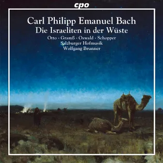 Bach: Die Israeliten in der Wuste by Wolfgang Brunner