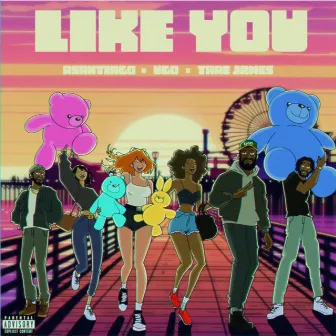 Like You by Ugo