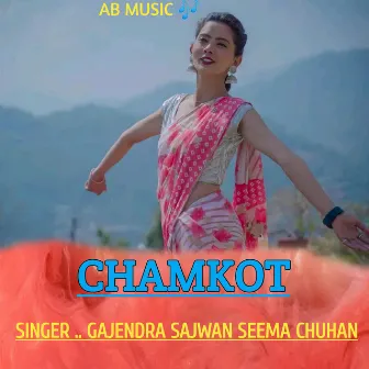 Chamot (Garhwali song) by 