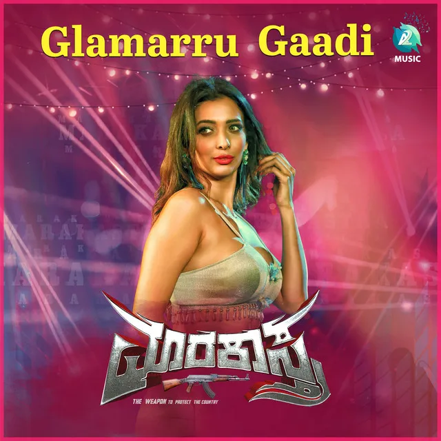 Glamarru Gaadi - From " Marakastra "