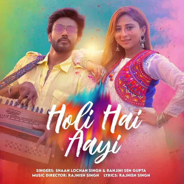 Holi Hai Aayi