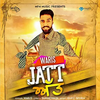 Jatt Att by Waris