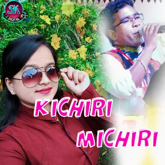 KICHRI MICHRI by Nilanchala Pan