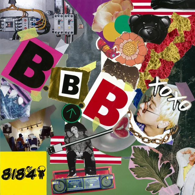 B.B.B (feat. 헝치만)