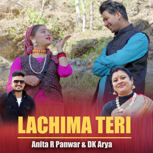 Lachima Teri