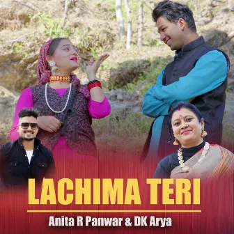 Lachima Teri by DK Arya