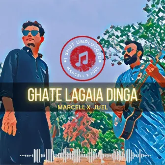 Ghate Lagaia Dinga 1shot Unplugged by Minhaz Juel