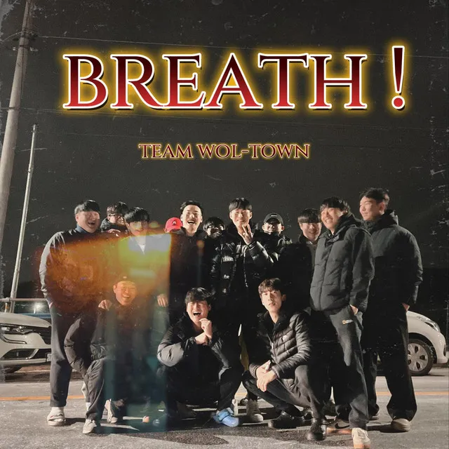 Breath!