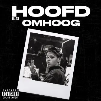 Hoofd Omhoog by Ilias