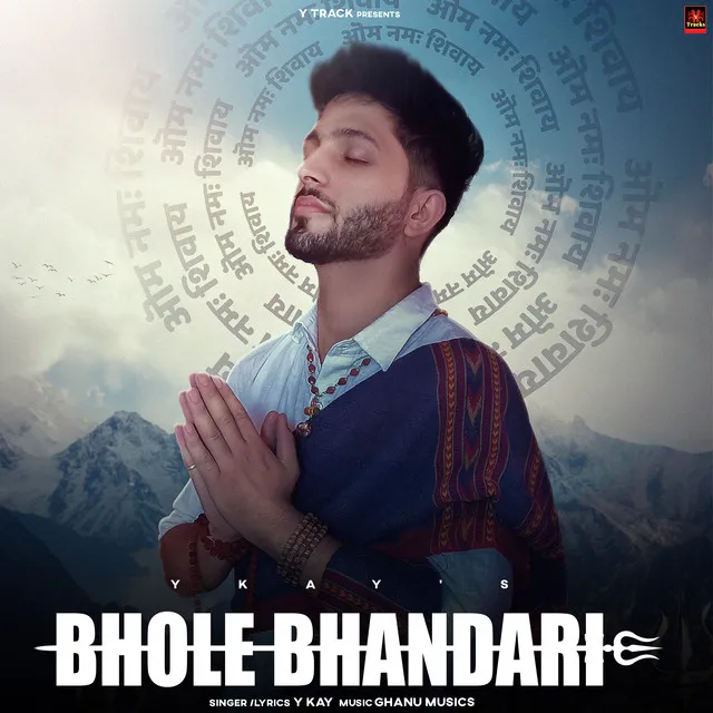 Bhole Bhandari