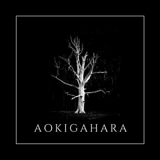 Aokigahara