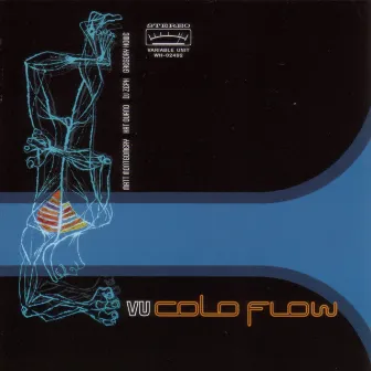 Cold Flow by Variable Unit