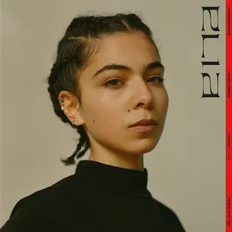 Elia by Elia