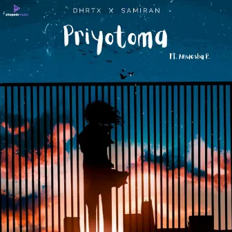 Priyotoma by Anwesha Pachani