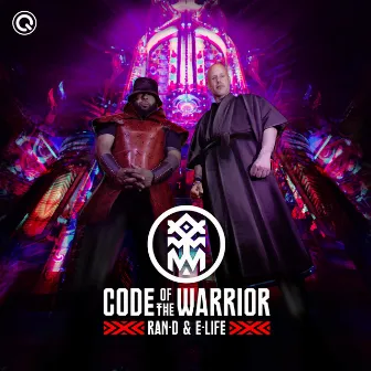 Code Of The Warrior by E-Life