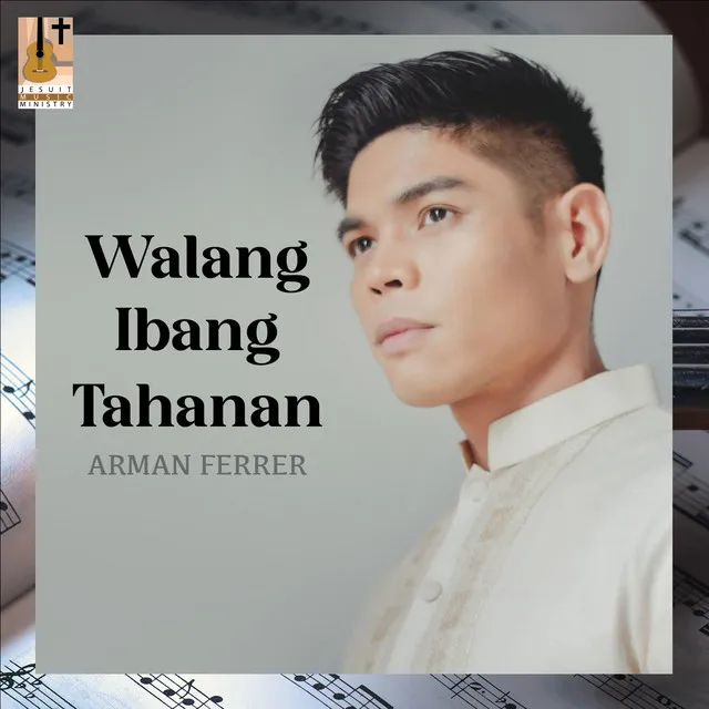 Walang Ibang Tahanan