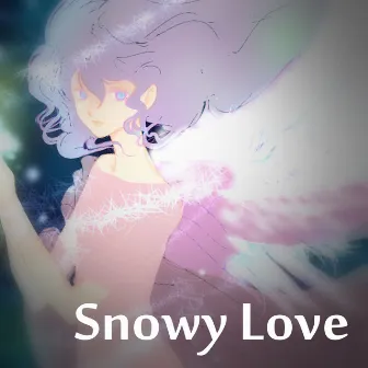 Snowy Love by しろはりねずみ