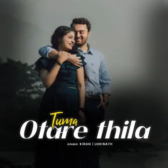 Tuma Otare Thila by 