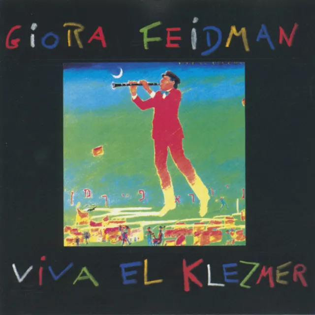 Viva El Klezmer