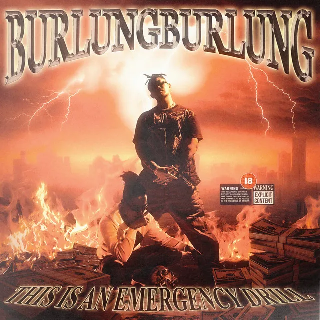 벌렁벌렁 / BURLUNGBURLUNG