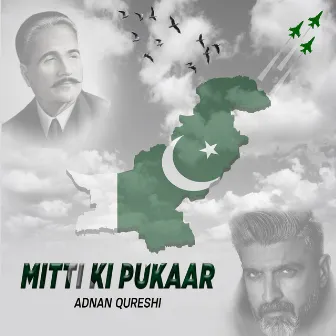 Mitti Ki Pukaar (ft. Eram Saeed) by Adnan Qureshi