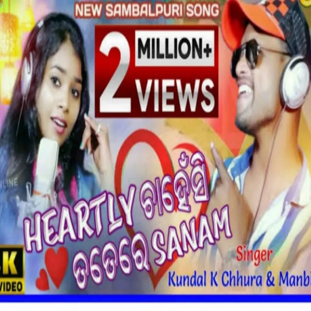 Heartly Chanhesi Tate Re Sanam - Sambalpuri